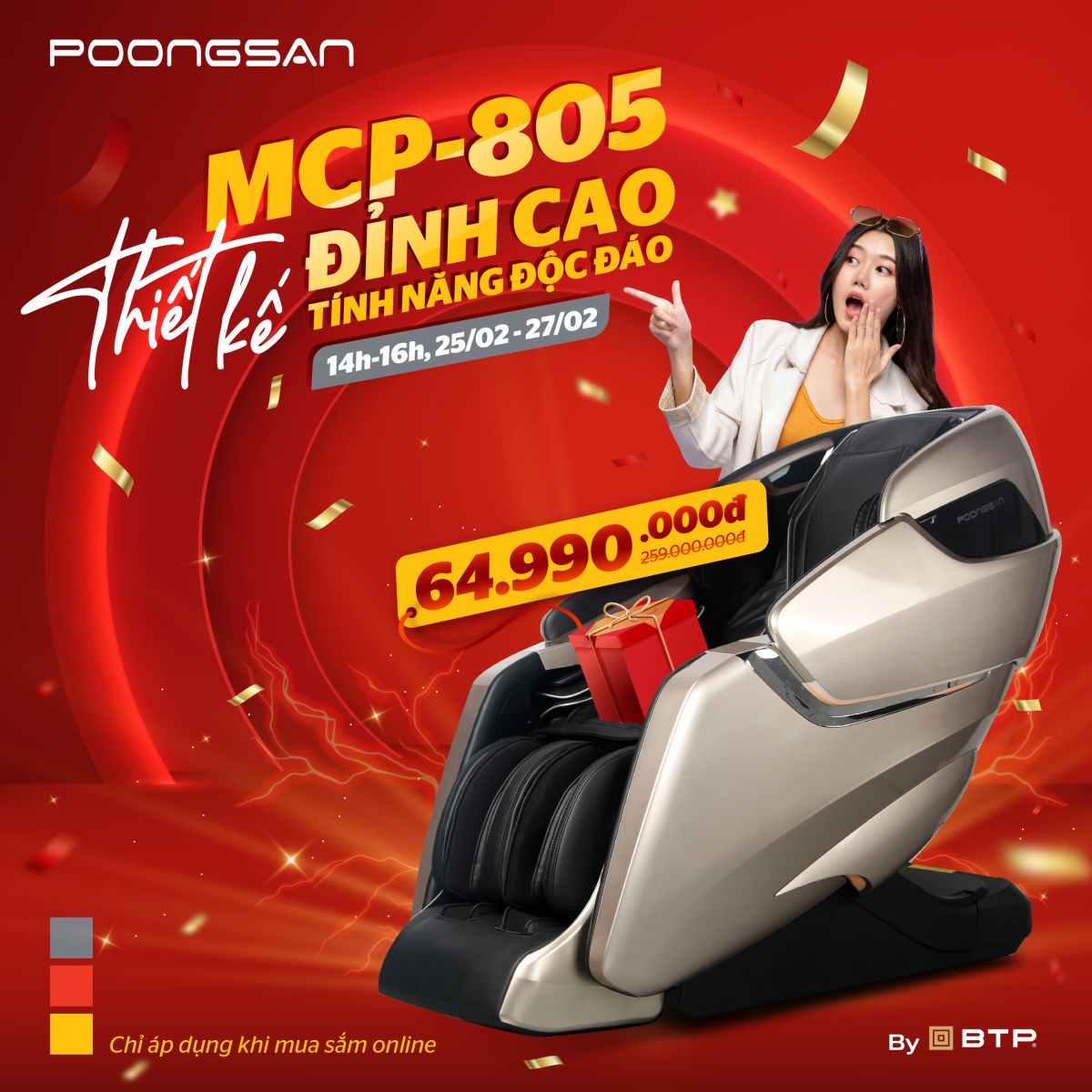 ghế massage Poongsan MCP-805
